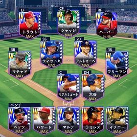 リアタイ向き リアタイ今日選手多数 廃課金 | メジャスピ(MLBプロスピリット)のアカウントデータ、RMTの販売・買取一覧