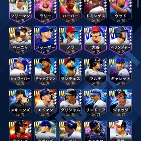 最強大谷翔平 引退アカウント 石1400以上！ 破格！ 早い者勝ち！ | メジャスピ(MLBプロスピリット)のアカウントデータ、RMTの販売・買取一覧