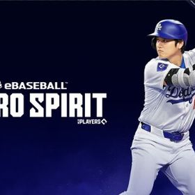 即対応 ダイヤ7000個+金貨40万枚+グレードⅣ選手35体+グレードⅢ選手140体前後 | メジャスピ(MLBプロスピリット)のアカウントデータ、RMTの販売・買取一覧