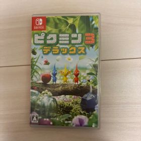 ピクミン3 デラックス Nintendo Switch