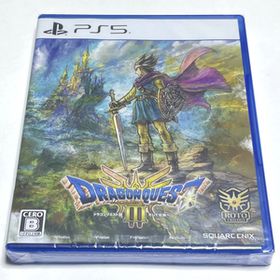 ■【新品未開封】ドラゴンクエストⅢ そして伝説へ… PS5 HD-2D ドラゴンクエストIII ドラゴンクエスト3 DRAGONQUEST3 ドラクエ3■B
