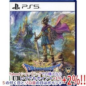 【ゆうパケット対応】ドラゴンクエストIII そして伝説へ… PS5