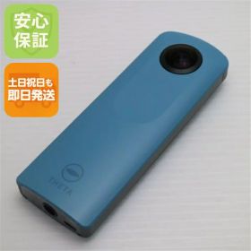 【中古】 新品同様 RICOH THETA SC Blue 安心保証 即日発送 コンデジ RICOH 本体 土日祝発送OK