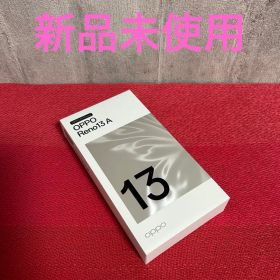 新品未使用 OPPO Reno 13A ルミナスネイビー