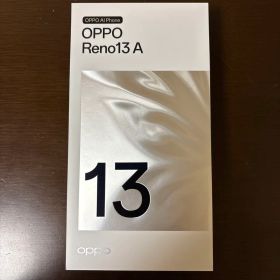 【期間限定値下げ】OPPO Reno13 A アイスブルー