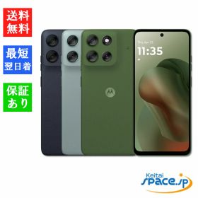 「新品 未開封品」SIMフリー Motorola モトローラ g66j 5G [8GB/128GB][ディルグリーン/ グレーミスト/ ブラックオイスター]