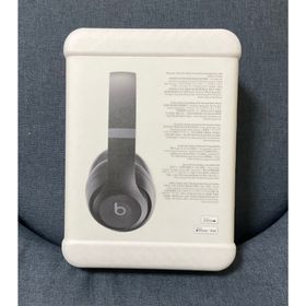 Beats Studio Pro - ワイヤレス Bluetoothヘッドフォン(ヘッドフォン/イヤフォン)