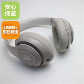 ビーツバイドクタードレ(Beats by Dr Dre)のBeats Studio Pro サンドストーン ヘッドホン Beats 即日発送 土日祝発送OK M222(ヘッドフォン/イヤフォン)