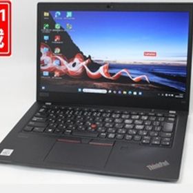 中古 フルHD 13.3型 Lenovo ThinkPad X13 Gen1 Windows11 第10世代 i5-10210U 8GB NVMe 256GB-SSD カメラ 無線Wi-Fi6 Office付き 管:1803w