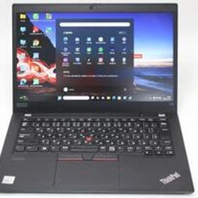 中古 フルHD 13.3型 Lenovo ThinkPad X13 Gen1 Windows11 第10世代 i5-10210u 8GB NVMe 256GB-SSD カメラ 無線 Office付き 管:1420s