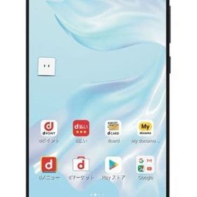 スマートフォン HUAWEI P30 Pro 128GB (docomo/ブラック) [HW-02L]（本体・箱・説明書のみ/本体状態難） 携帯電話