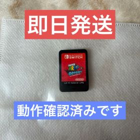 ★迅速発送★良品 スーパーマリオ オデッセイ Nintendo Switch