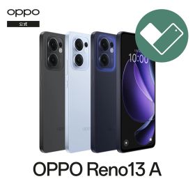[スーパーSALE] OPPO Reno13 A (O Care 保証サ−ビス 2年一括プラン付き) 5G SIMフリー版 日本正規品 メーカー保証 オッポ 送料無料 スマートフォン スマホ
