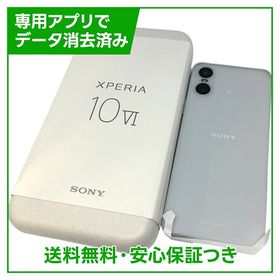 【未使用品】Xperia 10 VI 128GB ホワイト SIMフリー ソフトバンク版