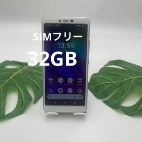 ZTE Libero S10 ホワイト SIMフリー