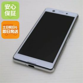 【中古】美品 SIMフリー Xperia Ace ホワイト スマホ 白ロム 中古 土日祝発送OK