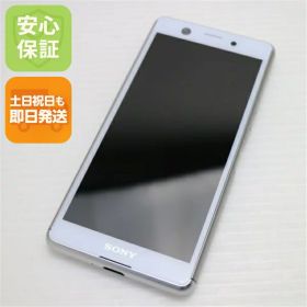 【中古】超美品 SIMフリー Xperia Ace ホワイト スマホ 白ロム 中古 土日祝発送OK