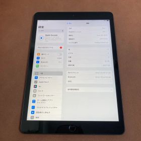 3148【早い者勝ち】iPad7 第7世代 32GB WIFIモデル☆