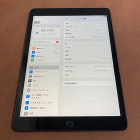 3119【早い者勝ち】iPad7 第7世代 32GB WIFIモデル☆