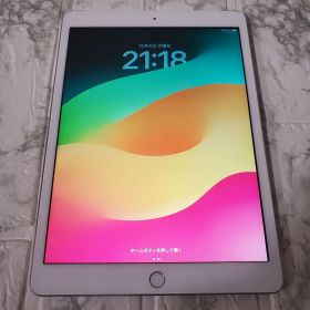 263 iPad 7世代 128GB SIMフリー シルバー