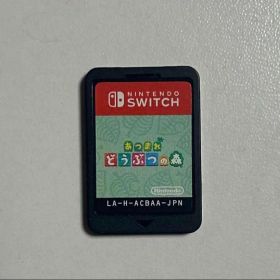 あつまれ どうぶつの森 Nintendo Switch