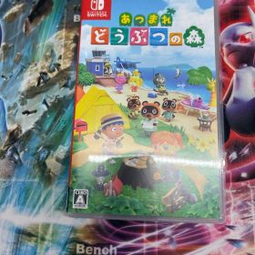 あつまれ どうぶつの森 Nintendo Switch