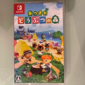 あつまれ どうぶつの森 Nintendo Switch ソフト