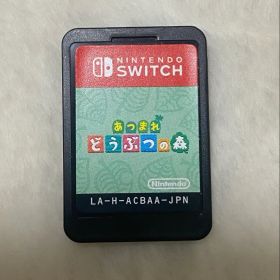 あつまれどうぶつの森 Nintendo Switch