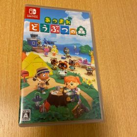 あつまれ どうぶつの森 Nintendo Switch