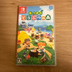 あつまれ どうぶつの森 Nintendo Switch