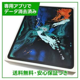 【バッテリー83%】iPadPro 12.9インチ第3世代 Wi－Fi＋Cellular 512GB