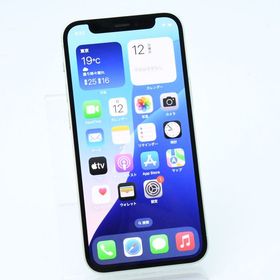 【液晶美品】SIMフリー iPhone12 mini 64GB グリーン