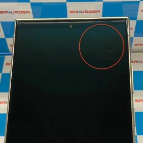 【中古】Galaxy S24 Ultra 256GB チタニウムグレー SCG26 AU版SIMフリー