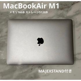 アップル(Apple)の【早い者勝ち】M1/MacBookAir/2020/SSD 512GB/16GB(ノートPC)
