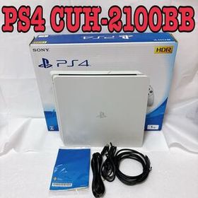 PS4 CUH-2100BB