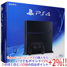 【中古】SONY プレイステーション4 500GB ブラック CUH-1200AB01 コントローラーなし 元箱あり