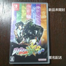 ジョジョの奇妙な冒険 オールスターバトル R Switch版