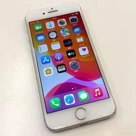 【修理店整備済】iPhone7 128GB シルバー バッテリー交換済み
