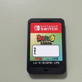 カブトクワガタ デラックス 動作確認済み❗️