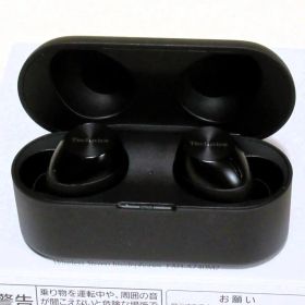 パナソニックテクニクス ワイヤレスイヤホン EAH-AZ40M2-K