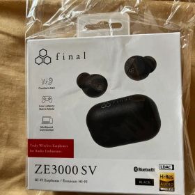 未開封未使用‼️final ZE3000 SV ブラック ワイヤレスイヤホン