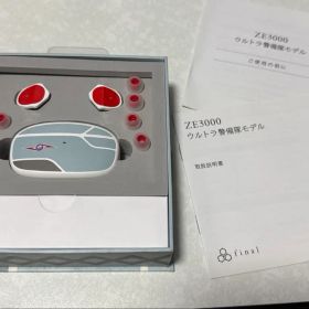 ウルトラセブン&final ZE3000「ウルトラ警備隊モデル」