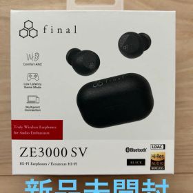 新品未開封 ★ 完全ワイヤレスイヤホン ZE3000 SV final