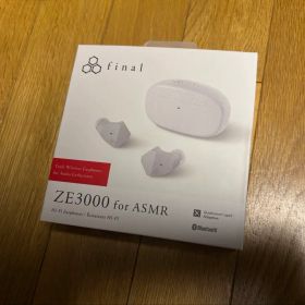【極美品】 final ZE3000 for ASMR ワイヤレスイヤフォン