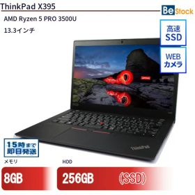 ＼5%OFFクーポン！〜12/11 1:59／中古ノートパソコンLenovo ThinkPad X395 20NLA001JP 【中古】 Lenovo ThinkPad X395 中古ノートパソコンAMD Ryzen 5 PRO 3500U Win11 Pro 64bit