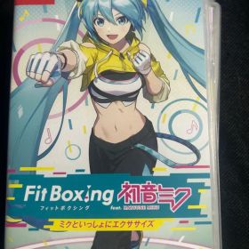 Fit Boxing 初音ミク feat. ダンスプロジェクト