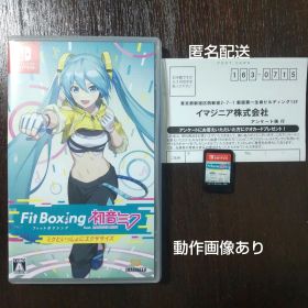 Switch Fit Boxing feat. 初音ミク ‐ミクといっしょにエ…