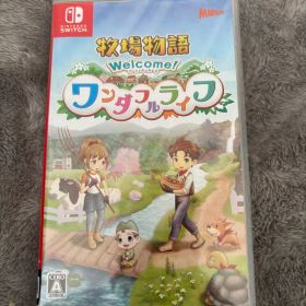 Welcome! 牧場物語 ワンダフルライフ