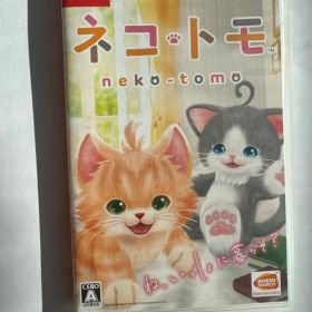 ネコトモ Nintendo Switch