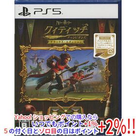 【ゆうパケット対応】ハリー・ポッター：クィディッチ・チャンピオンズ デラックス・エディション 初回生産限定特典付き PS5